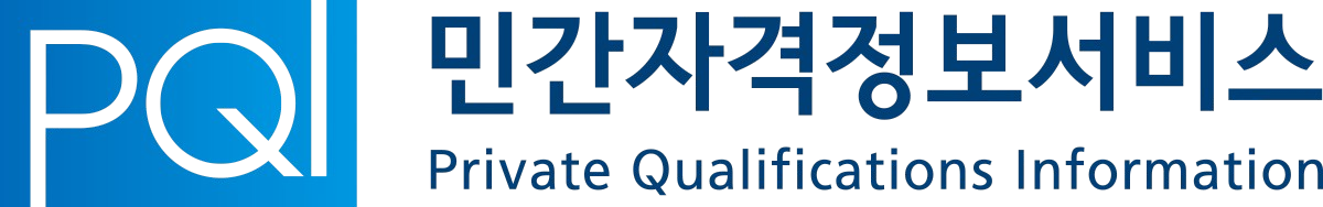PQI 이미지